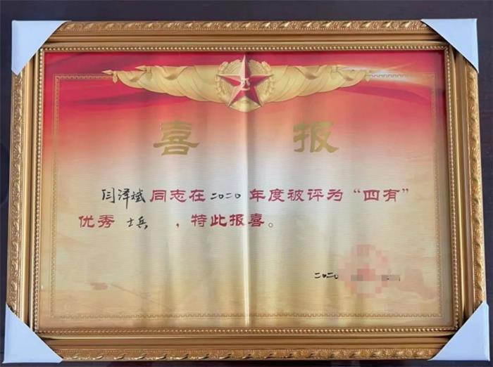 /content/202306/ada9bcf33249fe00e02f714e6cbcc339.jpg 640 (5).jpg