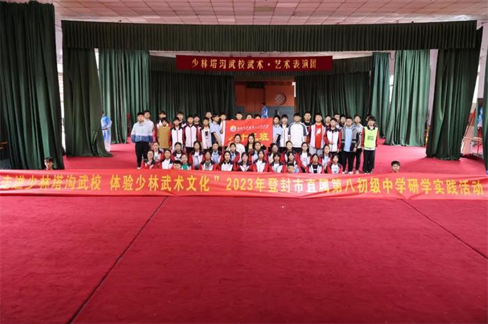 /content/202306/cc92cf8b48691819b13befc37cf1f777.jpg 640 (9).jpg