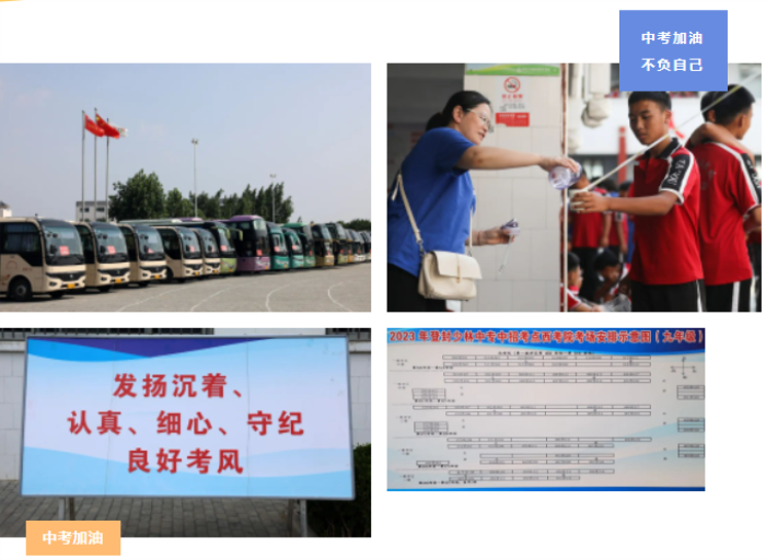 /content/202306/cea89a598c8f3f8a5b3b9c74efa2c5ad.jpg 1.jpg