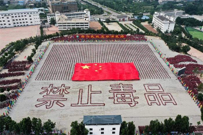 /content/202306/d760b5989950fe6ec4b64a25640f4e45.jpg 640 (4).jpg