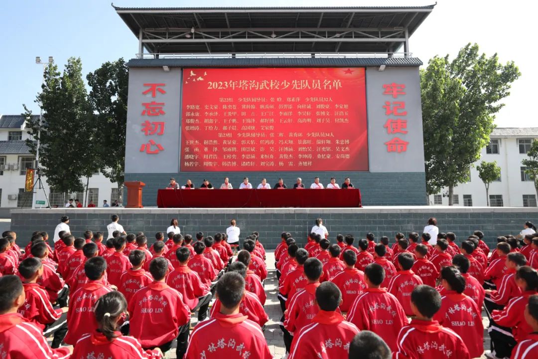 /content/202306/e4851d5ab69fbdec68e899599c6150a7.jpg 微信图片_20230601143236.jpg