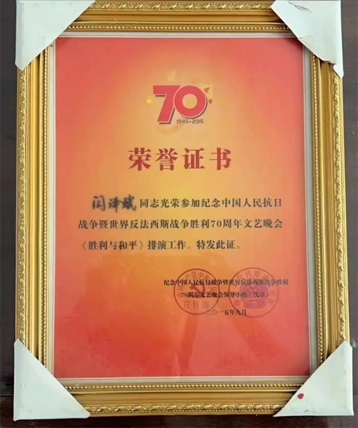 /content/202306/ec29fd43512e286936029de39b6031ea.jpg 640 (7).jpg