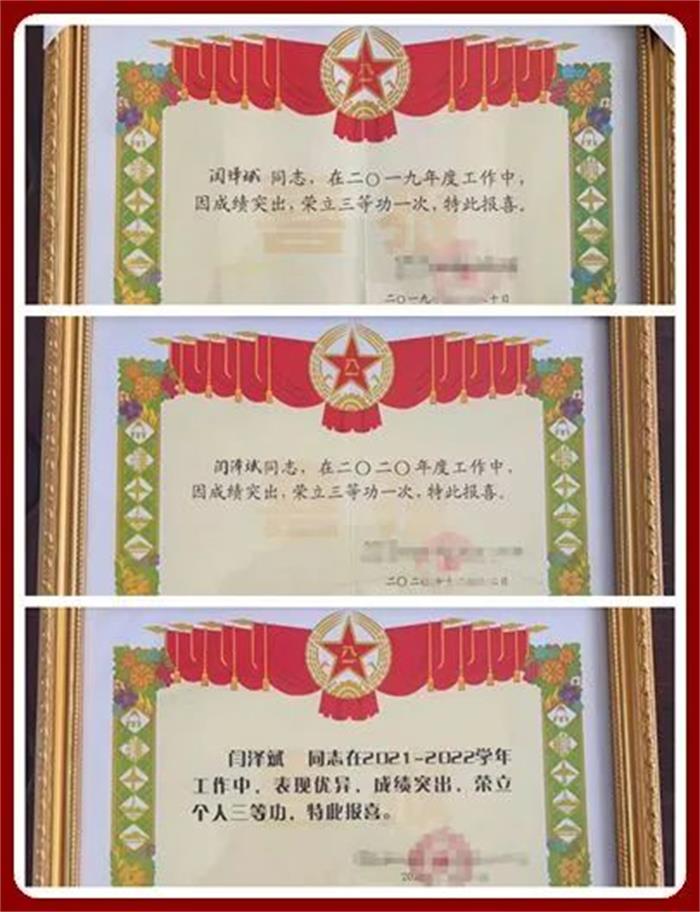 /content/202306/fc96f1ab296fa84a9b1f543ee2095d2d.jpg 640 (8).jpg