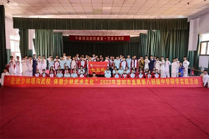 /content/202306/fff9ab977e5549c5530cc12ebe9f957e.jpg 640 (8).jpg