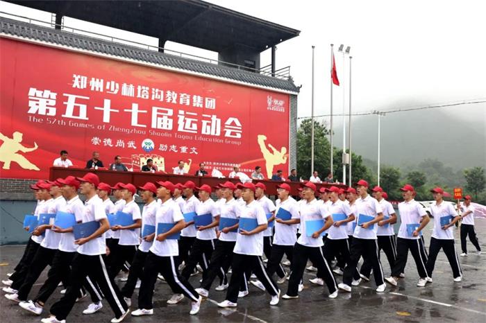 /content/202307/2255830dbd643a6ac2cc2f3b51e3285c.jpg 640 (1).jpg