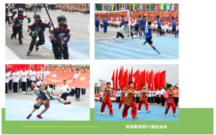 /content/202307/26452817258d6a47c18d563b1f4de998.png 微信截图_20230715093018.png