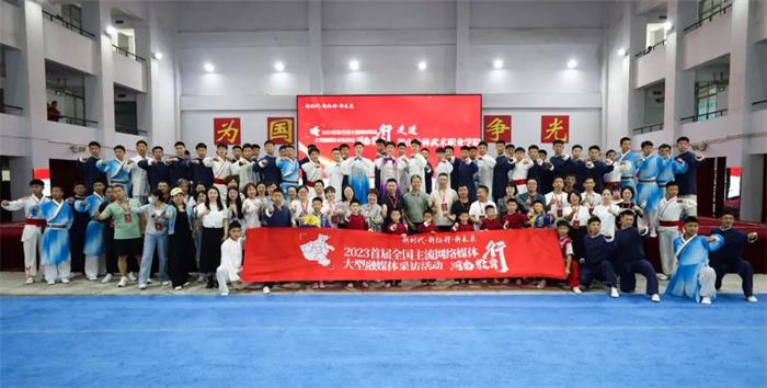 /content/202307/36751d4c008665ce1a128faefdddc762.jpg 微信图片_20230701200147.jpg