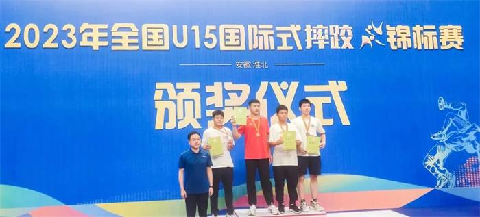 /content/202307/3d5d1290271967b15a81ac109328a3dd.jpg 微信图片_20230719092719.jpg