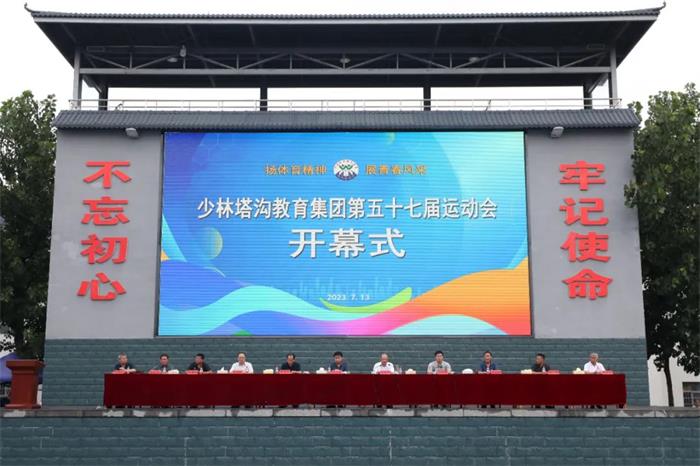 /content/202307/75cc32eb1836b96207f7d0684e9f29d3.jpg 640.jpg