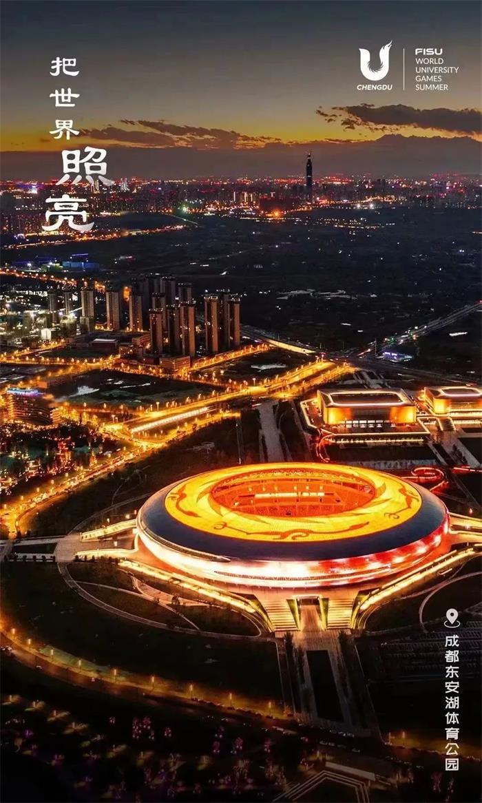 /content/202307/8b440636e5ffb15632477ef1f02a4ebf.jpg 640 (3).jpg