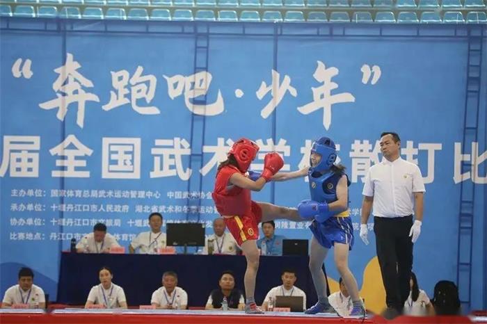 /content/202307/aab5652ecc24cb3bb5cadaacd7a195b6.jpg 640.jpg