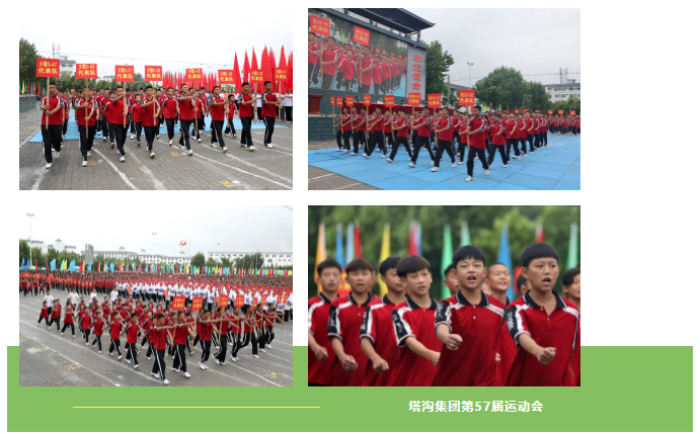 /content/202307/e9a83ddffa332665896229f3668d3937.jpg 微信截图_20230715092951.jpg