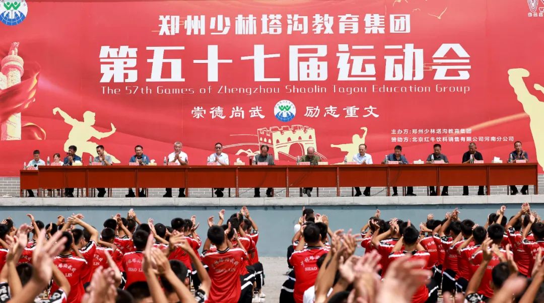 /content/202308/55ca0ad7d63d9a1d6ff0db83e6fa14fd.jpg 640 (1).jpg