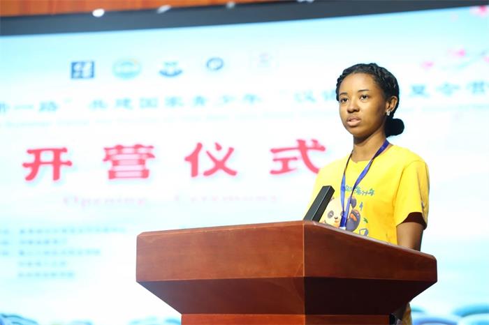 /content/202308/5665283a25387836132c16bf417a1b49.jpg 微信图片_20230822150552_2.jpg