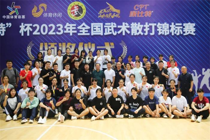 /content/202308/58ba8681552cc93c07f3752aae5951c0.jpg 微信图片_20230821103607.jpg