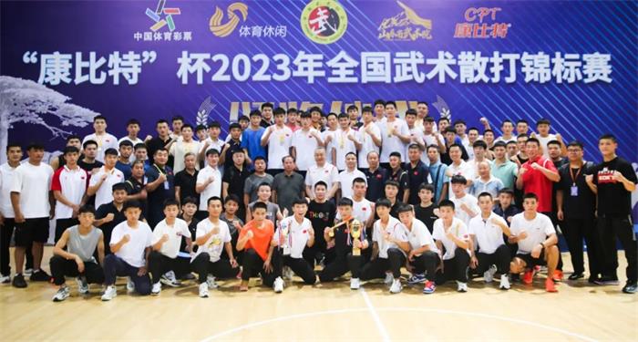 /content/202308/65f228c97e7484b05f44aa13581be5dc.jpg 微信图片_20230821102458.jpg