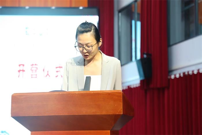 /content/202308/8a18c2043676c9d414aca88d692d5dbb.jpg 微信图片_20230822150552_1.jpg