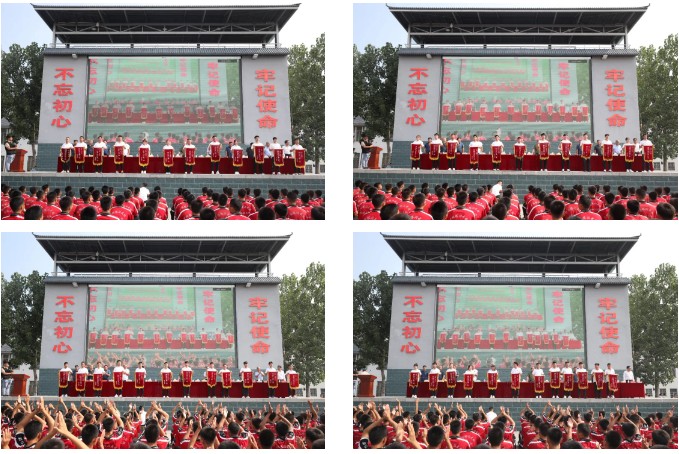 /content/202308/e58d1501c973120f97b937e8cead4cec.jpg 微信截图_20230821092157.jpg