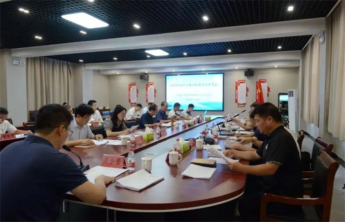 /content/202308/ece82c240074e991a259fd85321860aa.jpg 640.jpg