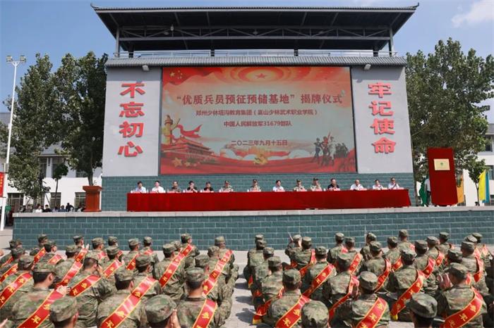 /content/202309/2b67048c87c071f0fbe044d70afd426d.jpg 640.jpg