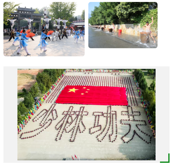 /content/202309/33f40cc203f1d8c2bf4032e376c0abaf.jpg 微信截图_20230905211315.jpg