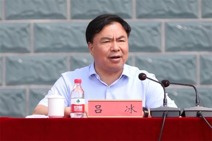 /content/202309/42864afadc7ac5b916ebde248410fedf.jpg 微信图片_20230915183420.jpg