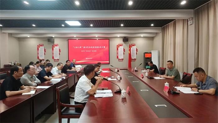 /content/202309/546929b027e37f5423fac50a0c8e3de5.jpg 微信图片_20230912161907_3.jpg