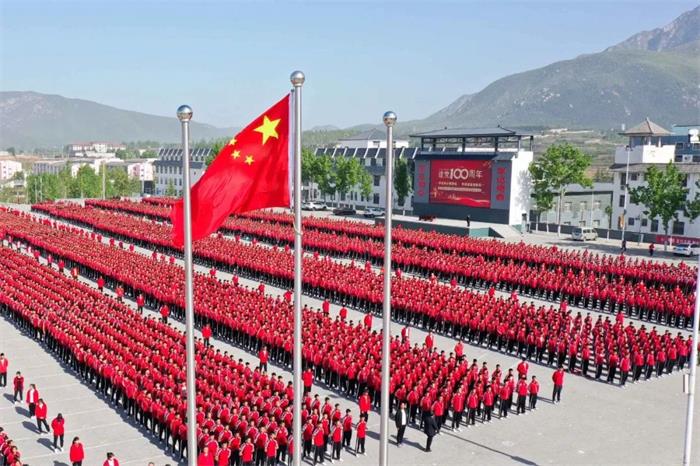 /content/202310/2ffb502c76c45f397ec123f6315b3a0c.jpg 640 (9).jpg