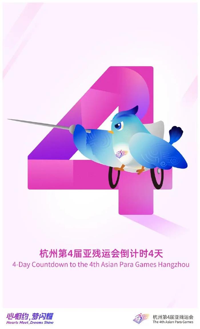 /content/202310/7c66737b37b8a81ae72fc0e36da5579a.jpg 640.jpg