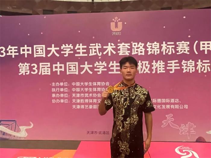 /content/202310/829a8930a81842ac1ecec5ad2fb5ebfb.jpg 640 (6).jpg