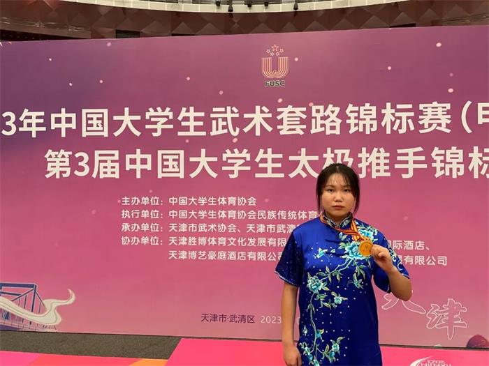 /content/202310/9ca9eb8bcf74061f097cb7d2c3a1c19f.jpg 640 (2).jpg