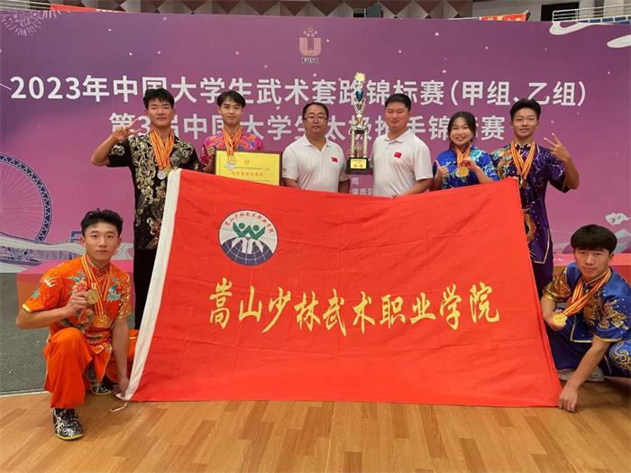 /content/202310/c5797800d8e7a8061574a13f7dfacc2e.jpg 640.jpg