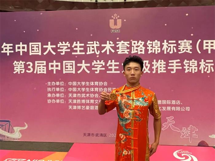 /content/202310/d041bd176777bc7bdf269fc376ac8e8a.jpg 640 (3).jpg