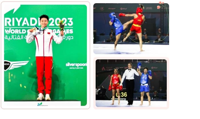 /content/202310/eeb49d8e36632ff780002955c13973bb.jpg 微信截图_20231023120552.jpg