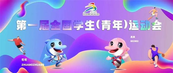 /content/202311/0b30877cb9be353a45bcab5a684e5ae9.jpg 640 (5).jpg