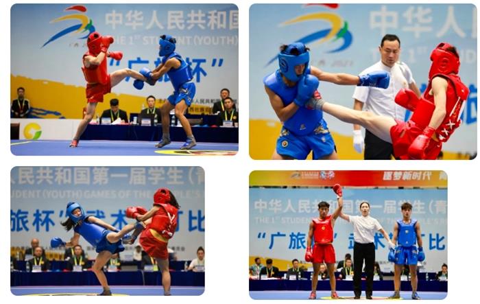 /content/202311/4be94244820b063eb287227e0f670de4.jpg 微信截图_20231103080116.jpg