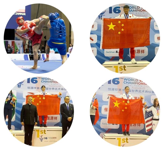 /content/202311/ae10ac2b9b7442bde93801b88c79b4bd.jpg 微信截图_20231121184308.jpg