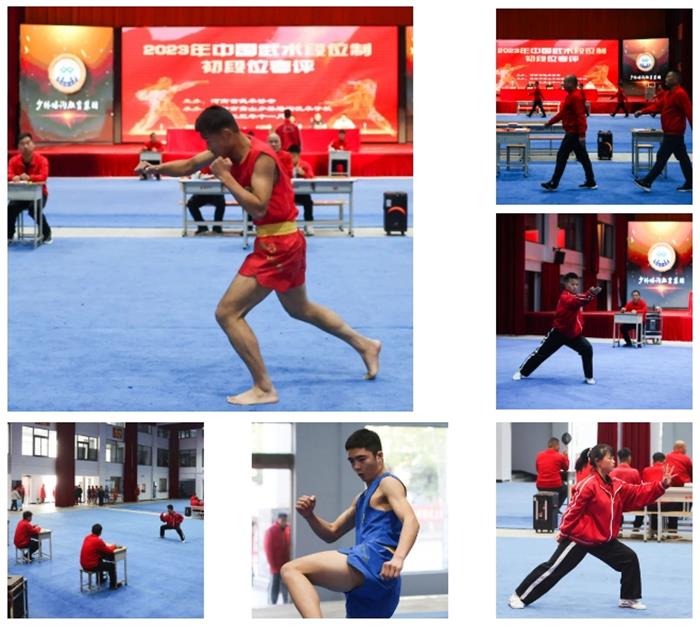 /content/202311/af6aab5aef9ba69b7a39afaa236a833d.jpg 微信截图_20231116145531.jpg