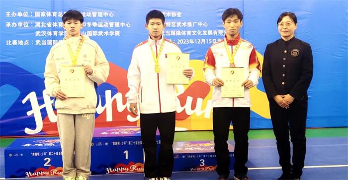 /content/202312/46ffb86b0d58dcca14c98e93795d3846.jpg 640.jpg