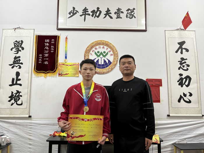 /content/202312/7ecd0f658e4c34790a0920f399661b8b.jpg 640 (1).jpg