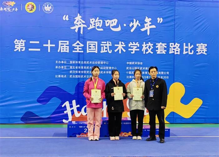 /content/202312/d2dbac55021242af509e70f9166b0216.jpg 640 (1).jpg