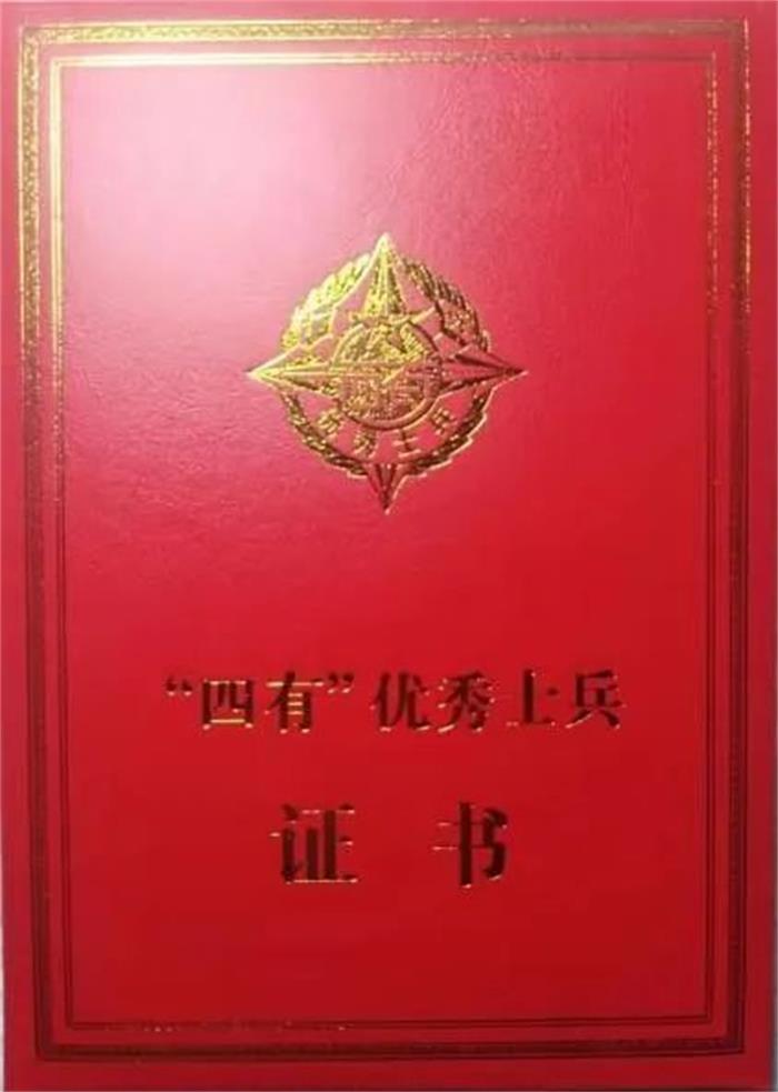 /content/202312/ecfa47de6244f6edd4bb8dcf05b9b3cb.jpg 640 (8).jpg