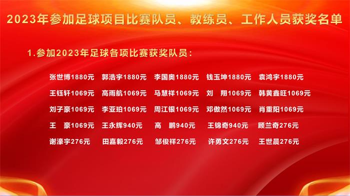 /content/202401/1286c71602d6040ce37f3ad15ab23ae7.jpg 20.jpg