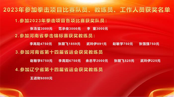 /content/202401/3fdf04432fc0341bb0be511800e93a01.jpg 17.jpg