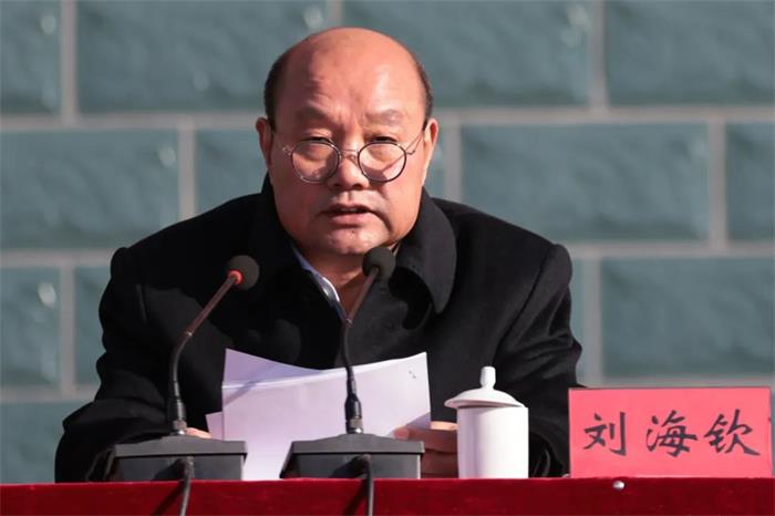 /content/202401/9ac8a363891cbc287db21486b6aae287.jpg 微信图片_20240104154152.jpg