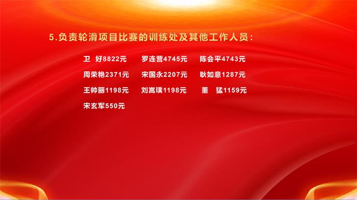 /content/202401/b63d350fae0da58a6b1a7b8f8d8dfcbf.jpg 23.jpg