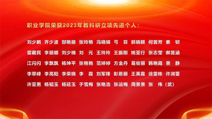 /content/202401/dbcf0f8dc1bd59a032d19ddbf0963b83.jpg 7.jpg