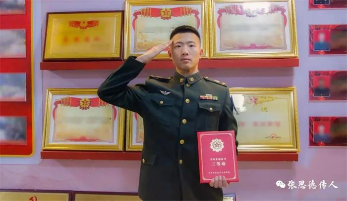 /content/202403/aff04bf7792060230391a386ee1bd8c7.jpg 640 (16).jpg