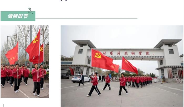 /content/202404/13d44aebbcf30207f4ddba4d20938399.jpg 微信截图_20240405095143.jpg