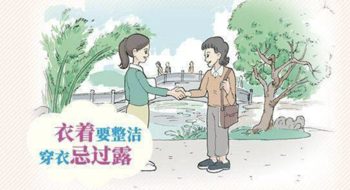 /content/202404/245f1dbf2fc1949976ecc776d7e8a7cf.png 640 (1).png